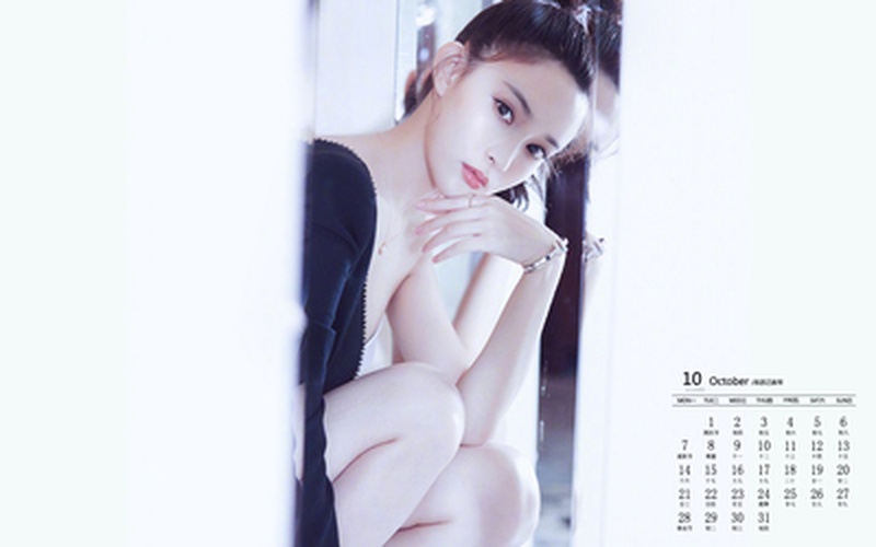 孟子义